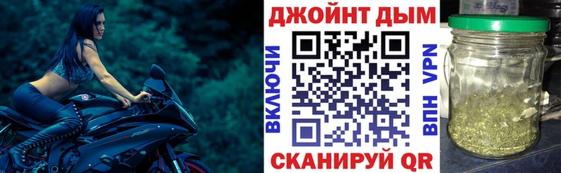Где найти наркотики Суджа Конопля АМФЕТАМИН ГАШ Мефедрон Альфа ПВП