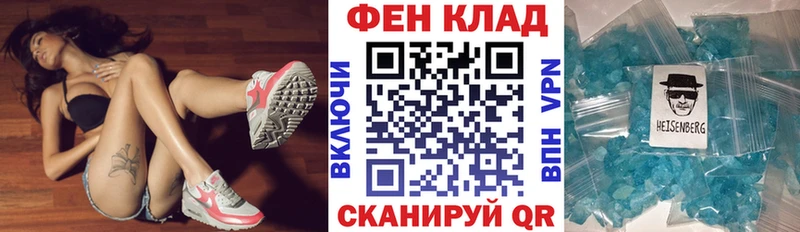 кракен рабочий сайт  Суджа  Амфетамин Premium 