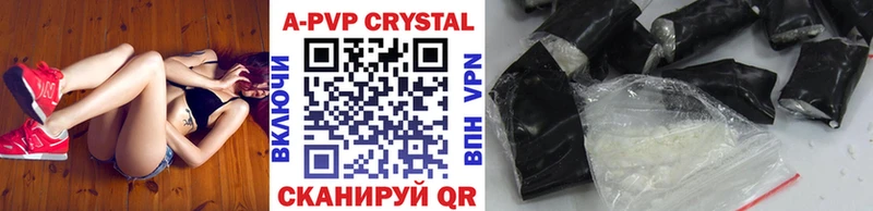 Alfa_PVP Соль  нарко площадка клад  Суджа  кракен зеркало 