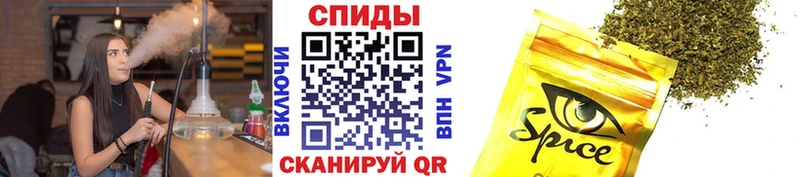 Бутират BDO  магазин продажи   Суджа 