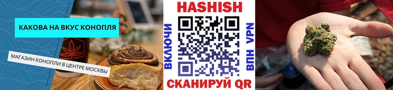 Canna-Cookies марихуана  наркота  ссылка на мегу онион  Суджа 