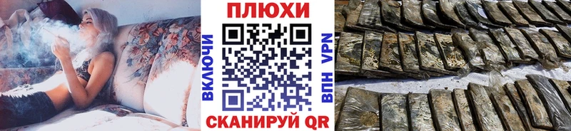 Гашиш Premium  Суджа 