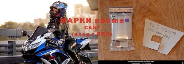 мефедрон Аркадак