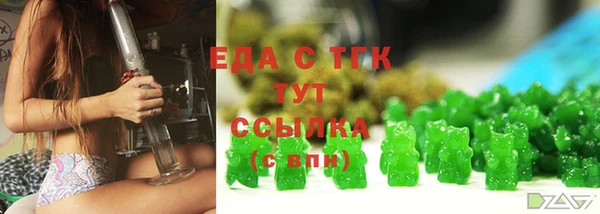 молекула духа Коряжма