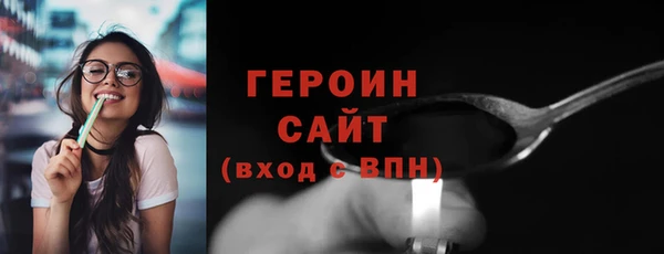 мяу мяу кристалл Корсаков