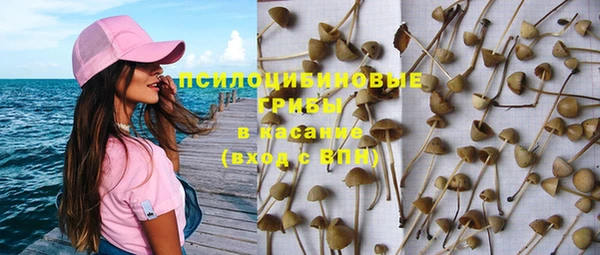 мефедрон Аркадак
