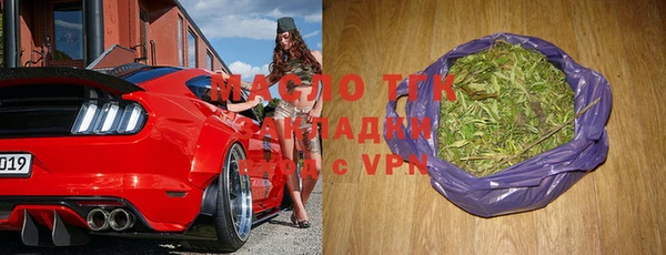 мефедрон Аркадак