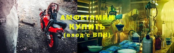 мефедрон Аркадак