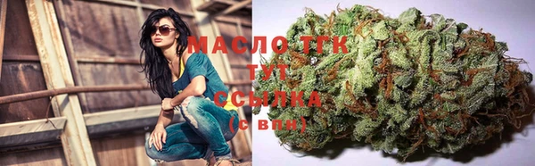 мефедрон Аркадак