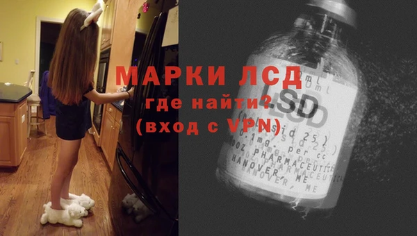 мефедрон Аркадак