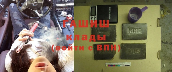 ALPHA PVP Алзамай