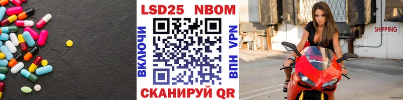 Лсд 25 экстази ecstasy Суджа