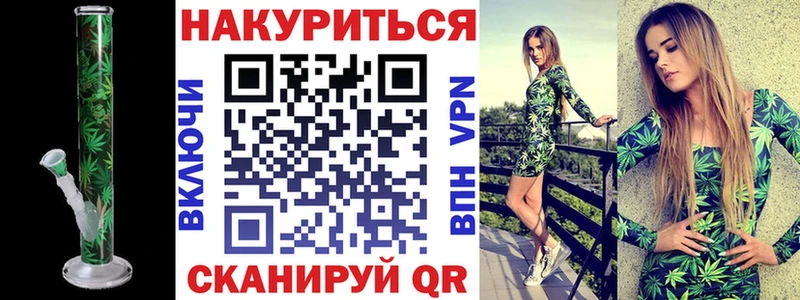 МЕГА ссылки  наркота  Суджа  Канабис Amnesia 
